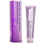 Sinaflan ointment FLUOCINOLONI ACETONIDUM 15 g Синафлан мазь