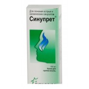 Sinupret oral dops 100ml Cought treatment Синупрет капли