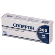 Soleron 30 tablets 100mg & 200mg Amisulpride Солерон Schizophrenia