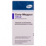 Solu-Medrol powder and solvent for solution for injection, 125 mg/2ml Солу-медрол