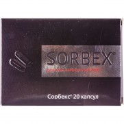 SORBEX 20 capsules 0.25g absorbent carbon Enterosorbent Сорбекс 