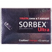 SORBEX ULTRA 12 capsules 330mg cleansing and eliminating toxins Сорбекс Ультра