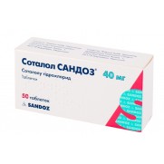 Sotalol 50 tablets 160mg Anti heart failure Sotalolum Соталол 