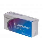 Spasmalgon Tablets №50 Спазмалгон