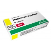 Spironolactone 30 tabl 25mg SPIRONOLACTONUM Спиронолактон 