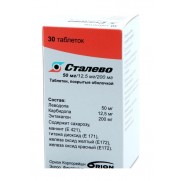 Stalevo 30 tablets 50mg Levodopa 12,5mg Carbidopa 200mg Entacapone Parkinson disease Сталево