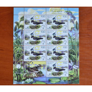 Stamp 2006 Belarus Bird of the year Lapwing block SU62