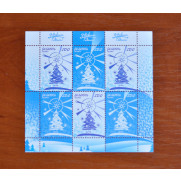 Stamp Belarus Happy New Year 2006 6 stamps block Sheetlet 6V MNH