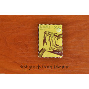 Belarus Integartion as seen by young people Stamp 2006 MNH