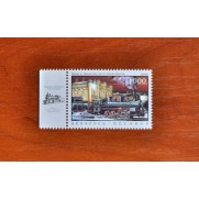 Belarus Railway station in Bresz Stamp 2006 MNH