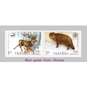 Stamp Ukraine coupling 2V Cat & Deer UKRAINE-POLAND 1999 MNH