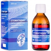 Stomatidin oral solution 200 ml 0.1 % hexetidin Oral infections Стоматидин