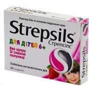 Strepsils for Children 6+ 24 tablets thore lozenges Sore Throat Стрепсилс 