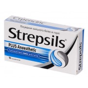 Strepsils Plus Anaesthetic 16 tablets thore lozenges Sore Throat Стрепсилс 