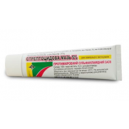 Streptocidal ointment SULFANILAMIDUM 10 % 25 g Стрептоцидовая мазь