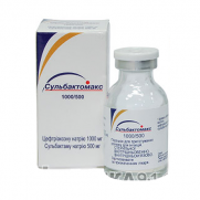 Sulbactomax powder injction solution 1000 mg / 500 mg sulbactam ceftriaxone Сульбактомакс 
