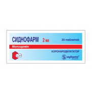 Sydnopharm 30 tabl 2mg Molsidomine Сиднофарм 
