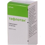 Taflotan eye drops 2,5ml 15mcg/ml Tafluprost Тафлотан Intraocular hypertension