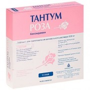 TANTUM Rose vaginal solut. granules 10 packs 500mg Benzidamin Тантум Роза