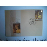 TARAS SCHEVCHENKO Envelope Ukraine premier jour with stemp FDC 2011