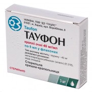 Taufon Darnitsa eye drops 3 vials / 5ml 4% Taurin Тауфон  Дарница