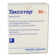 Taxotere infusion concentrate 4ml 80mg docetaxel Cancer treatment Таксотер 