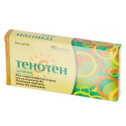 Tenoten for Childen 40 tablets Тенотен детский Anti Stress Neurotic states