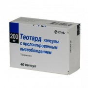 Teotard 40 capsules 200mg Theophyllin Llung disease Asthma Теотард