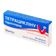 Tetracyclin HYDROCHLORIDE 100 mg 20 tabl Тетрациклин