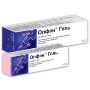 OLFEN Gel Anti-Inflammatory and Anti-Rheumatic 20g & 50g 1%  Олфен гель
