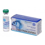 Thiotriazolin eye drops 5ml vial 1%Thiotriazolinum Тиотриазолин Eyeball injuries