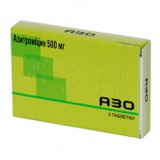 Tigeron 10 tabl 500 mg LEVOFLOXACINUM Тайгерон