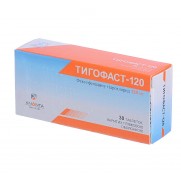 Tigofast 30 tablets 120mg Fexofenadine Allergy Rhinitis Тигофаст