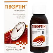 Tivortin aspartate oral solution 100ml bottle L-arginine Тивортин 
