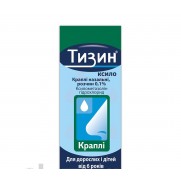 Tyzine Xylo (Xylometazolinum) Nasal Drops 10ml №1