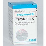 Traumeel S 50 tabl Траумель 