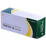 Trigan D 100 tablets 500mg Paracetamol Hepatic & Renal colic Триган-Д