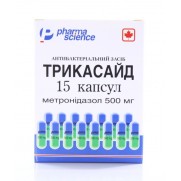 Trikacide 15 capsules & 30 capsules 500 mg METRONIDAZOLUM Трикасайд 