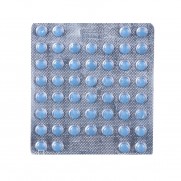Triphthazin 50 tablets 5mg Trifluoperazine Трифтазин Schizophrenia