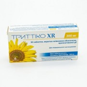 Trittico XR 30 tablets 300mg Trazodone hydrochloride Depression treatment Триттико