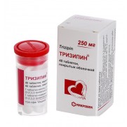 Trizipin 40 tablets 250mg Trimethylhydrazinium propionate Тризипин 