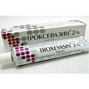 Troxevasin gel 2% 40g Troxerutin Troxerutinum Троксевазин 