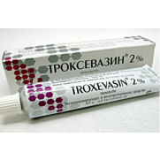 Riboxin 50 tablets 200mg Inosin INOSINUM Рибоксин