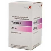 Truxal 100 tablets 25mg Chlorprothixene Труксал Schizophrenia 