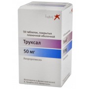 Truxal 50 tablets 50mg Chlorprothixene Труксал Schizophrenia 