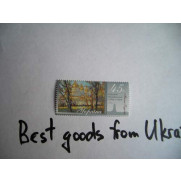 Mykhailovsky Cathedral Kyiv stamp Ukraine  2004