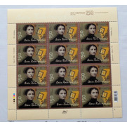 Stamps block Ukraine 150 anniversary of Olha Kobylianska 2013
