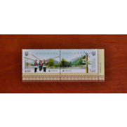 UKRAINE stamps EUROPA coupling 2012 MNH Ukrainian 