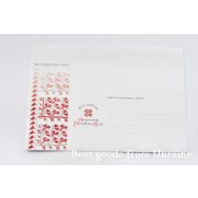 Autonomous Republic of Crimea My Ukraine Envelope Ukraine Республика крым