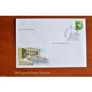 DAY of CITY SEVASTOPOL Envelope Ukraine FDC 2006 sealed in Sevastopol'